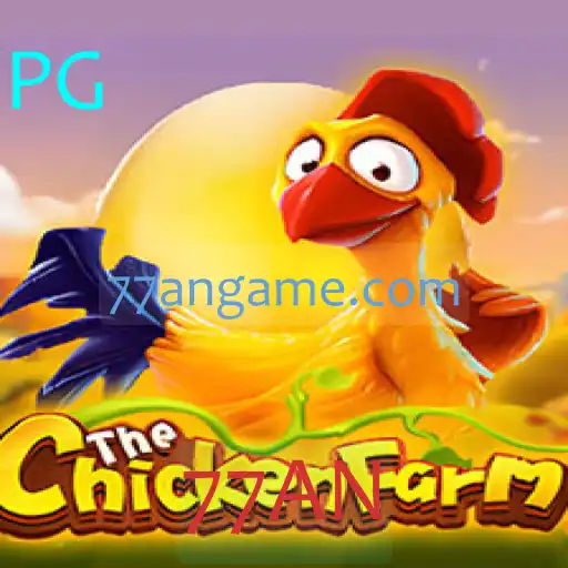 Descubra o Fascinante Mundo de ChickenFarm: O Jogo Que Conquista a Todos